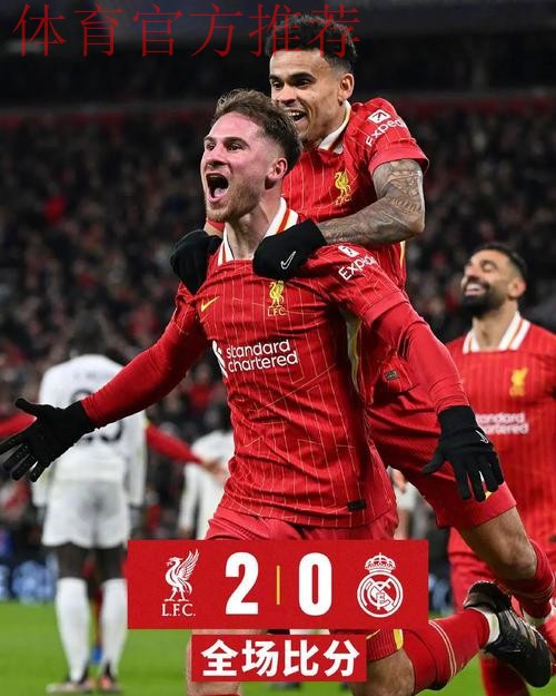 【总决赛第五轮回顾】双节期间，中冠总决赛精彩继续。激烈碰撞，进球大战频出！