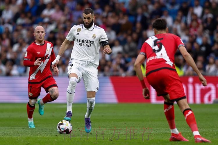 西甲前瞻：皇家马德里 VS 巴列卡诺