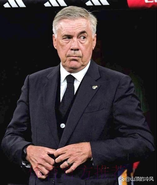 安切洛蒂:我在皇马很开心 想长时间留在这里 安切洛蒂:我在皇马很开心 想长时间留在这里