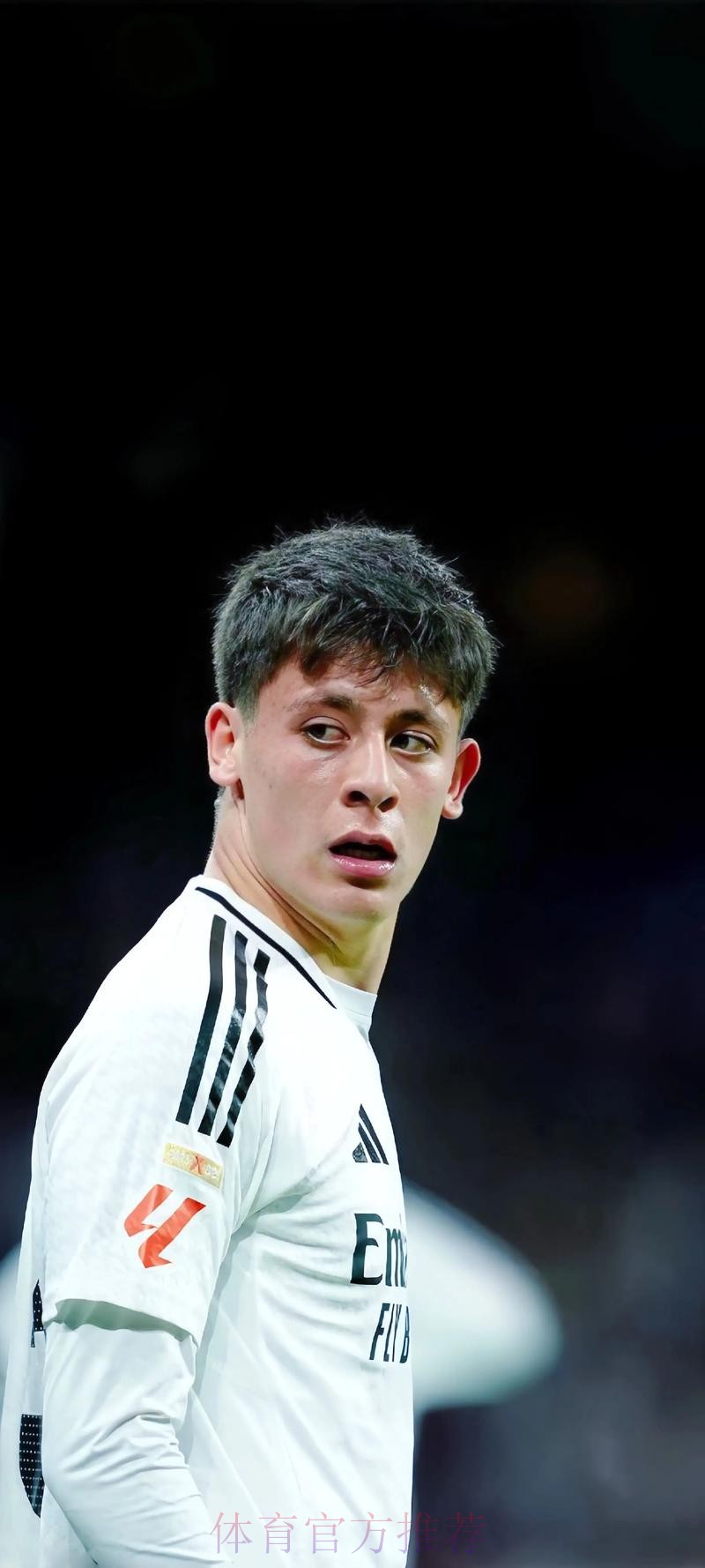 英媒:阿森纳有意皇马中场居莱尔 车军仁也在关注