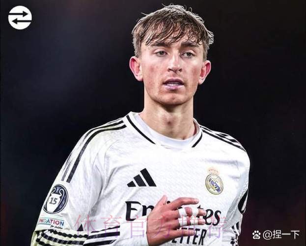 马卡：切尔西也想要西班牙后卫怀森 将与皇马竞争