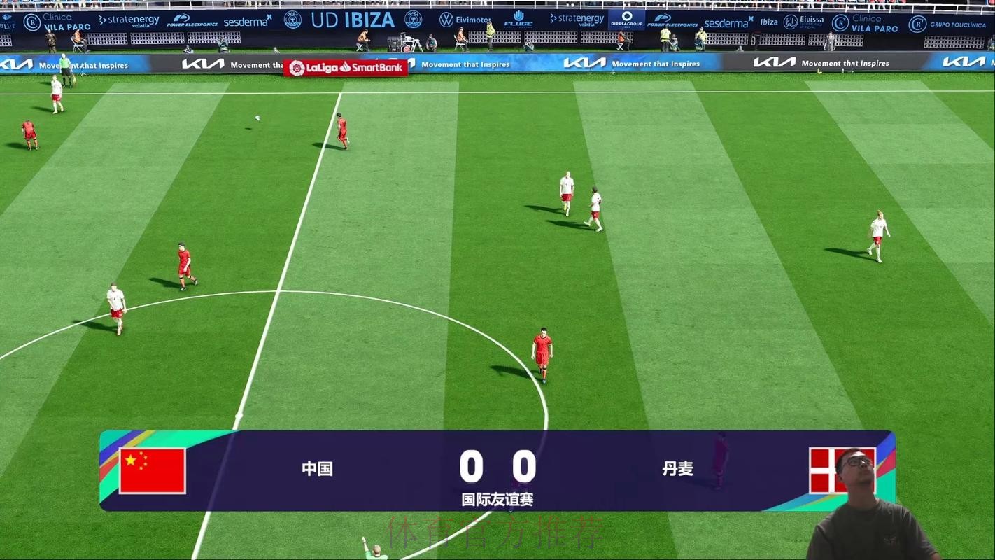 世界杯直播哪个好最佳